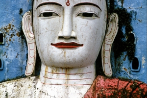 Pegu-02-Kyaik-Pun