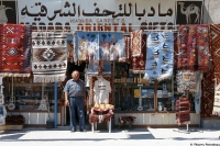 Madaba-boutique