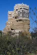 Sana'a palais yahya 2
