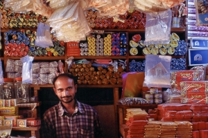 Marche-Mysore