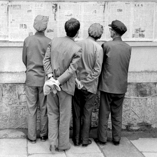 Lecteurs du monde