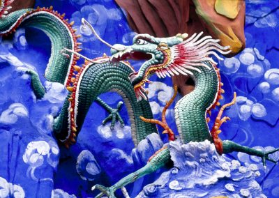 Chine