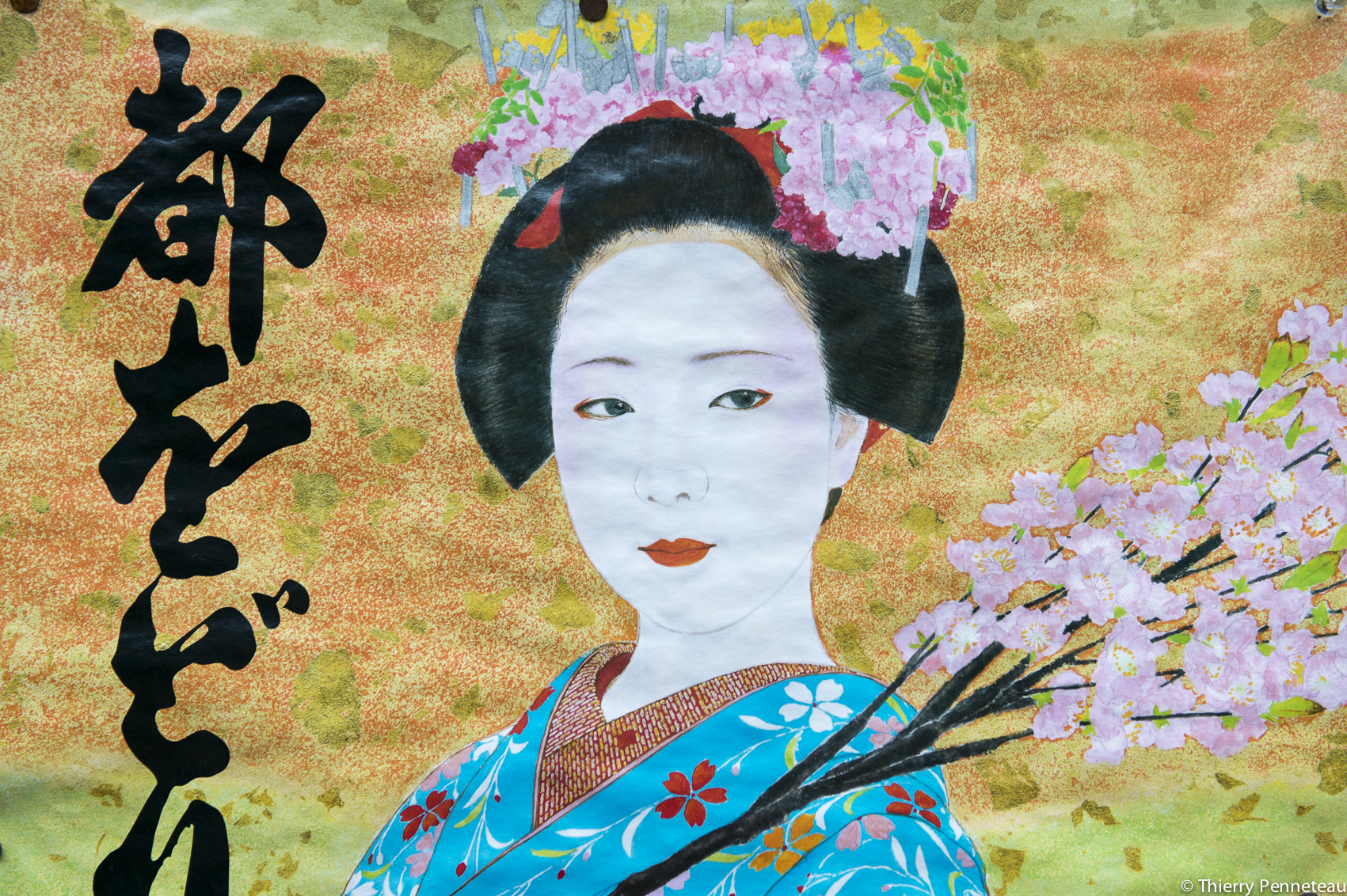 Le Japon
